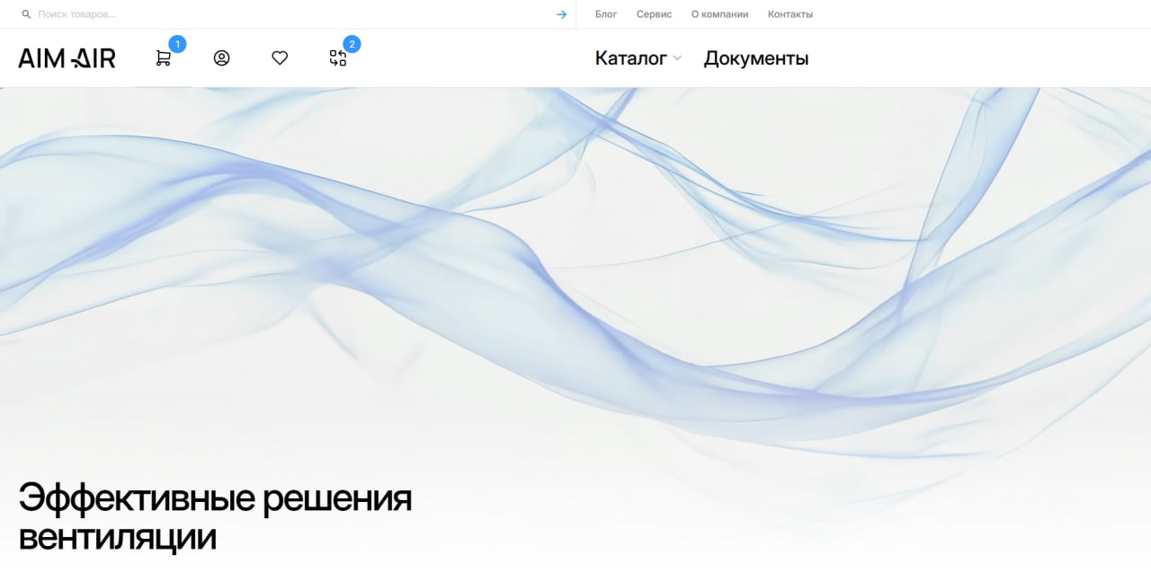 AimAir — инженерные системы