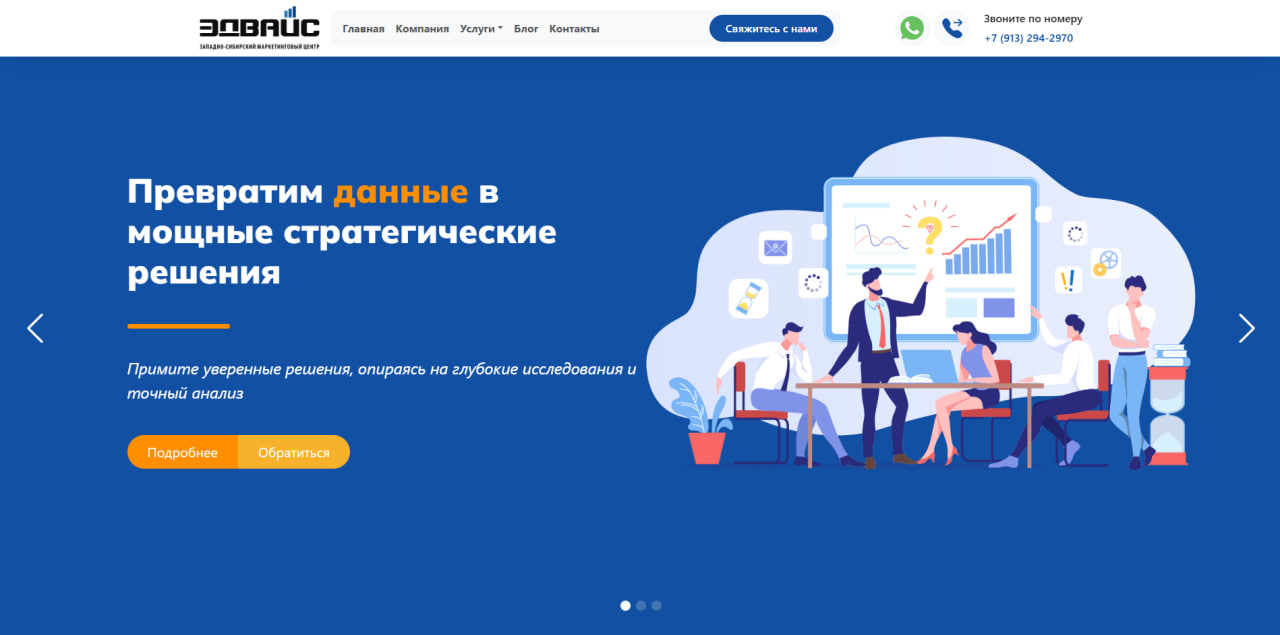 ЗСМЦ — медицинский центр